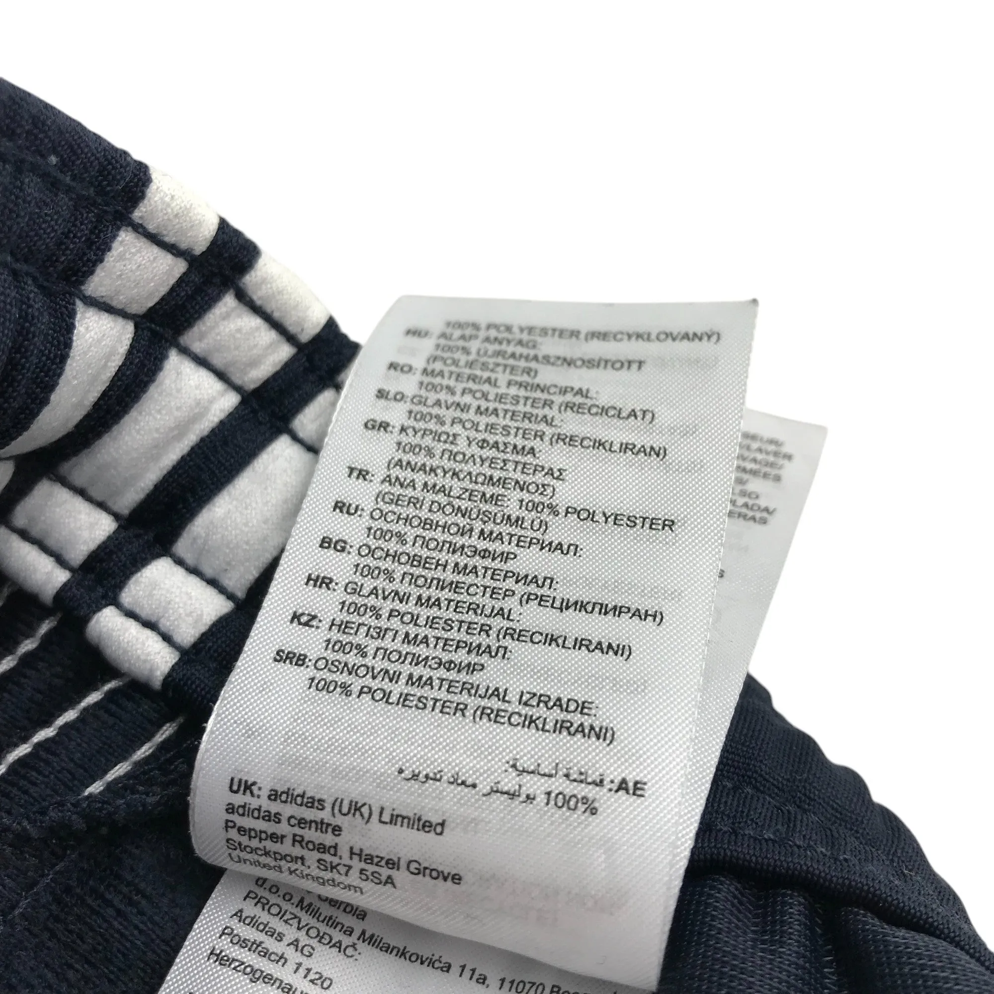Adidas sport joggers 11-12 years navy with 3 white strips and logo