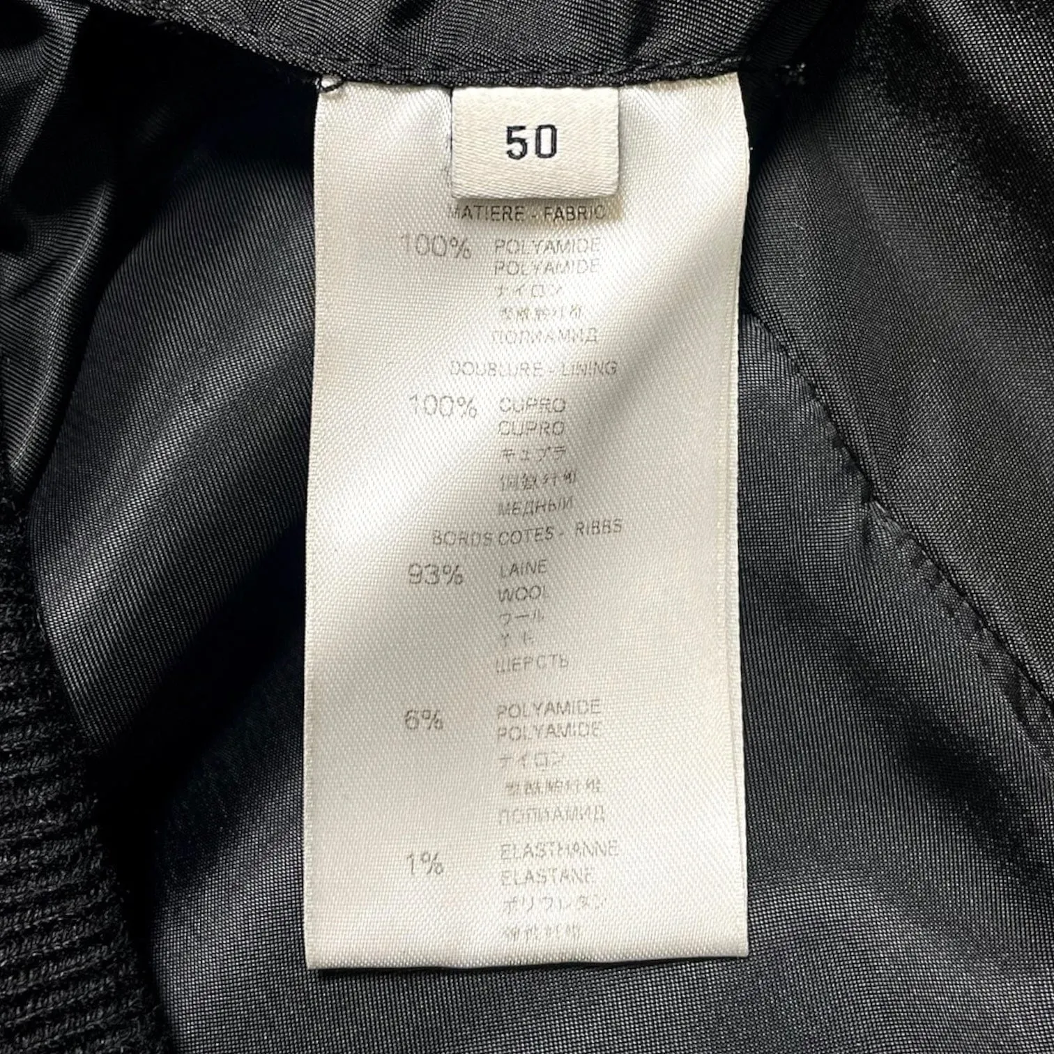 Givenchy Monkey Brothers Reversible Bomber Jacket Black Pre-Owned