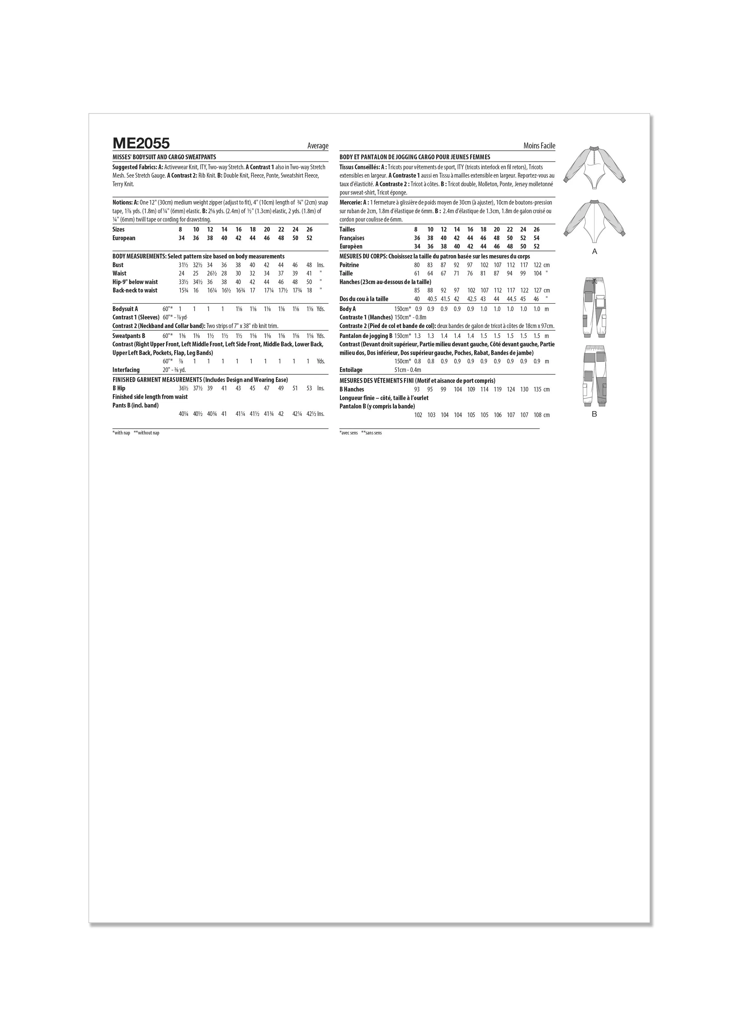 Know Me sewing pattern 2055  Bodysuit and Cargo Sweatpants by The Corny Rainbow