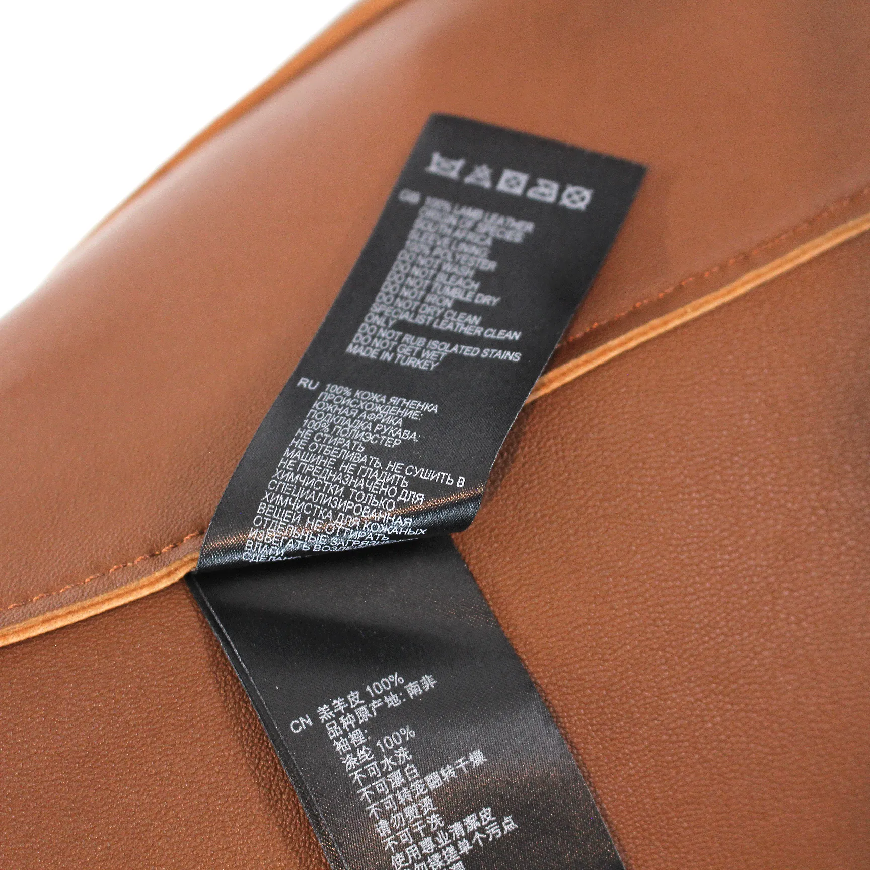 Reiss Camilla Leather Moto Jacket