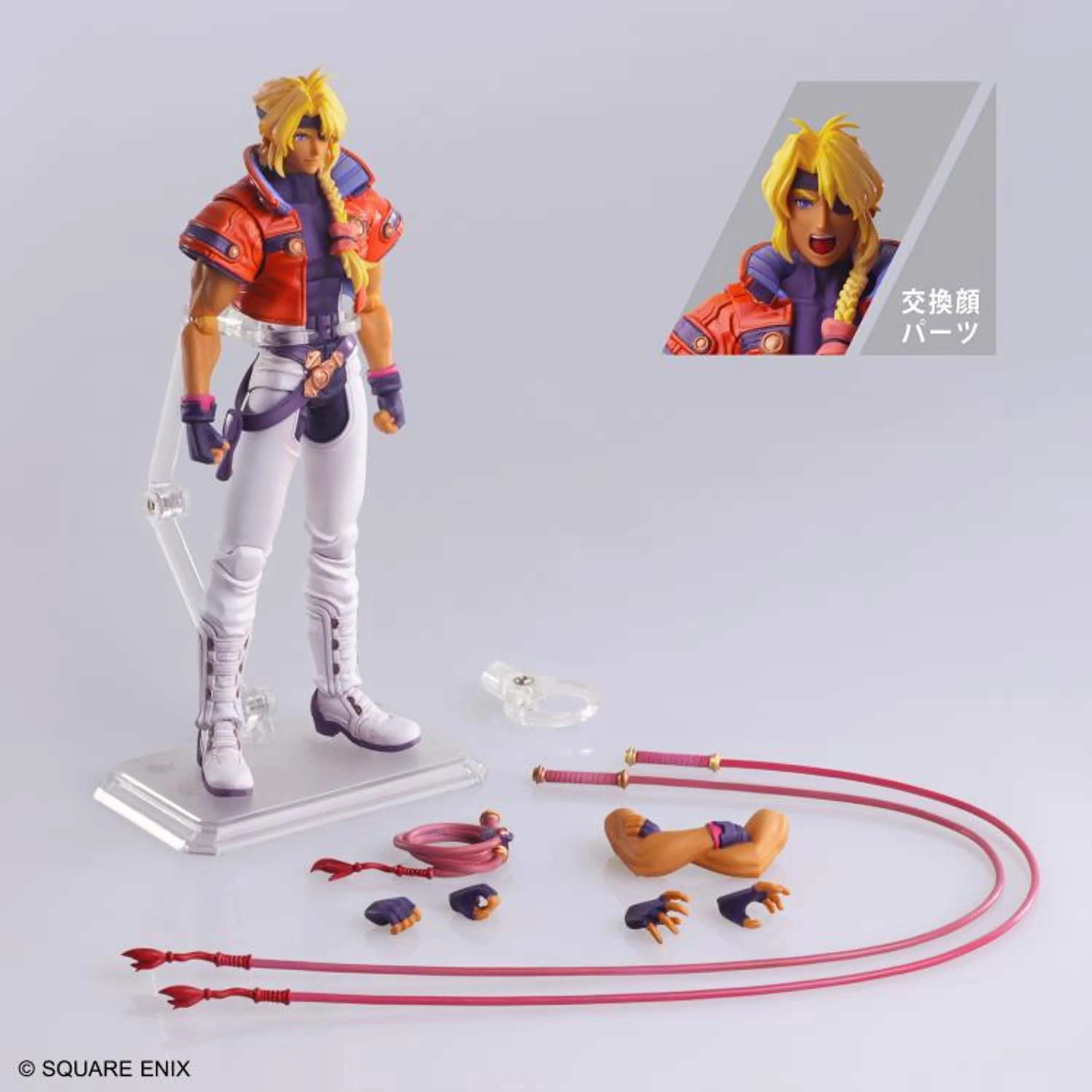 Xenogears Bring Arts Bartholomew Fatima *Pre-order*
